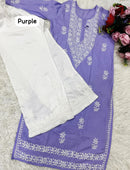Soft Daman Mul Kurti And Plazzo combo
