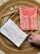 Rayon Fine Intricate Kurta