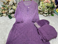 Georgette Gharara 3pc Set ombre Buti jaal