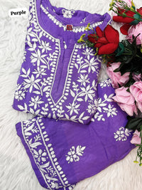 Handwork Soft Breezy Rayon Combo