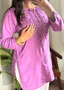 PREMIUM SPECIAL LIGHT WEIGHT OMBRE DYED RAYON SHORT TOP