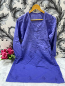 Mul Dyeable lightweight Short Top