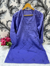 Mul Dyeable lightweight Short Top