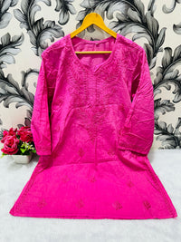 Mul Dyeable lightweight Short Top