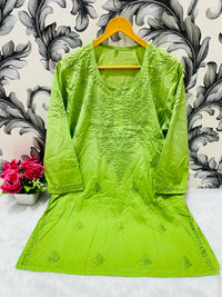 Mul Dyeable lightweight Short Top