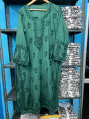 Dyeable Premium Ombre Shades Dobby Cotton with Crochet Border Tanya Special - chikankariofficial