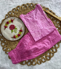 Exclusive Dobby Cotton ombre short Afghani Pair - chikankariofficial