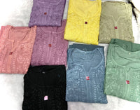 Heavy Silk Rayon Plazzo combo in Pretty shades - chikankariofficial