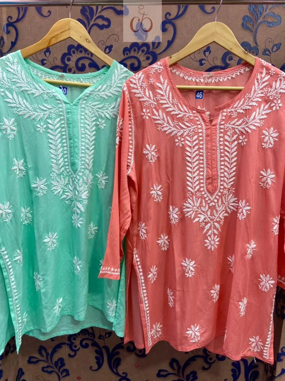 Pure Modal Soft n silky Short Top