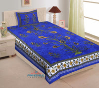 Random Printed Bedsheets with 1 Pillow - chikankariofficial